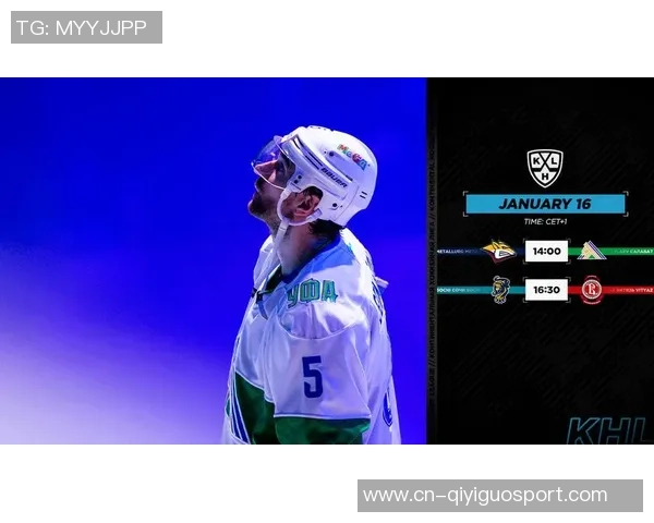 乌法对阵索契精彩直播全程回顾与赛后分析尽在此处 乌法对阵索契精彩直播全程回顾与赛后分析尽在此处