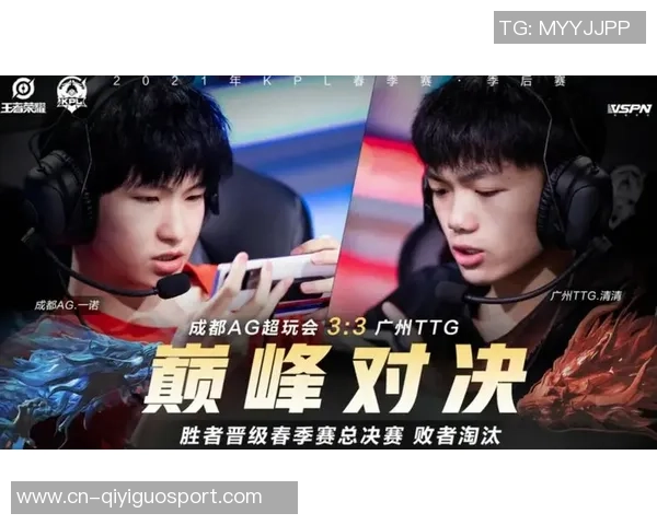 凯与四代雷的巅峰对决谁将成为最终的胜者与传奇的传承者 凯与四代雷的巅峰对决谁将成为最终的胜者与传奇的传承者