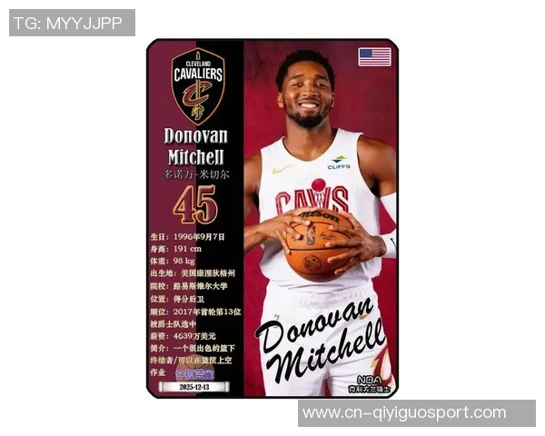 多诺万米切尔:从新秀到全明星的蜕变与篮球传奇之路 多诺万米切尔:从新秀到全明星的蜕变与篮球传奇之路