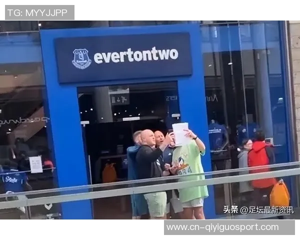 富勒姆与埃弗顿激战正酣比分悬念引发球迷热议