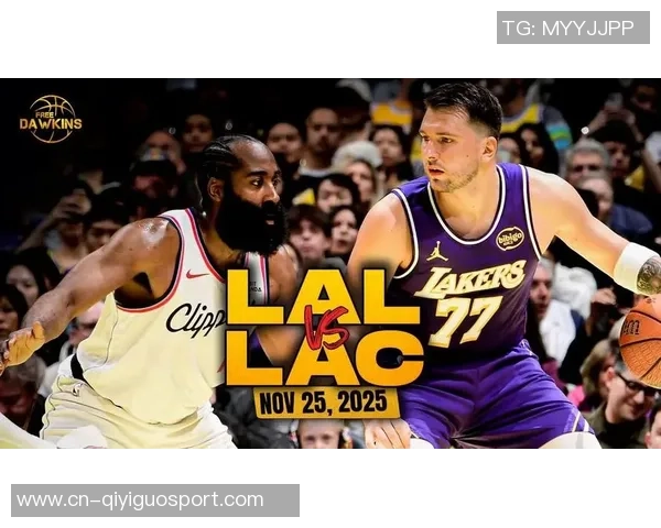 快船与湖人对决前瞻分析及赛况预测展望 快船与湖人对决前瞻分析及赛况预测展望